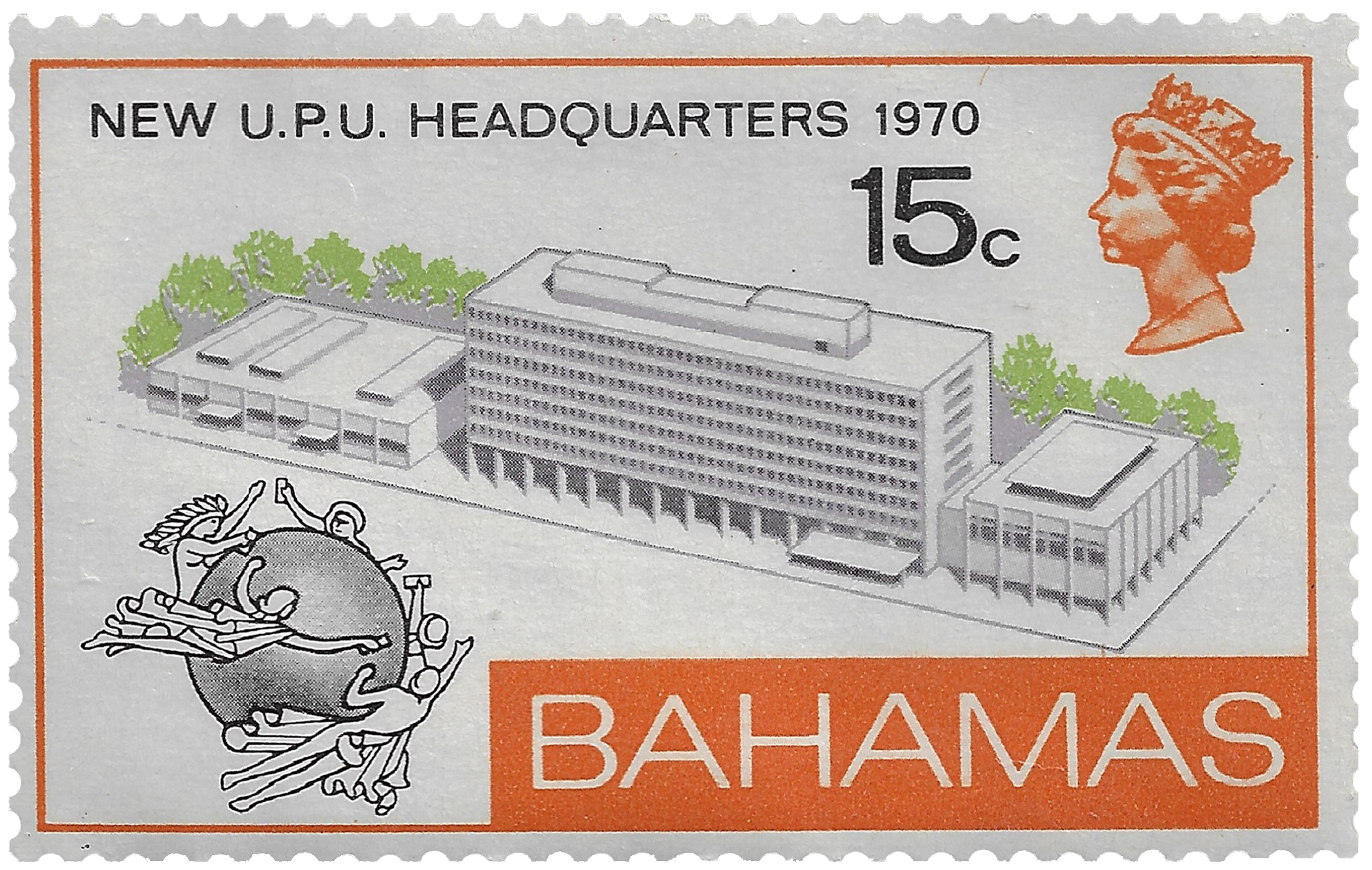 15c 1970, New U.P.U. Headquarters