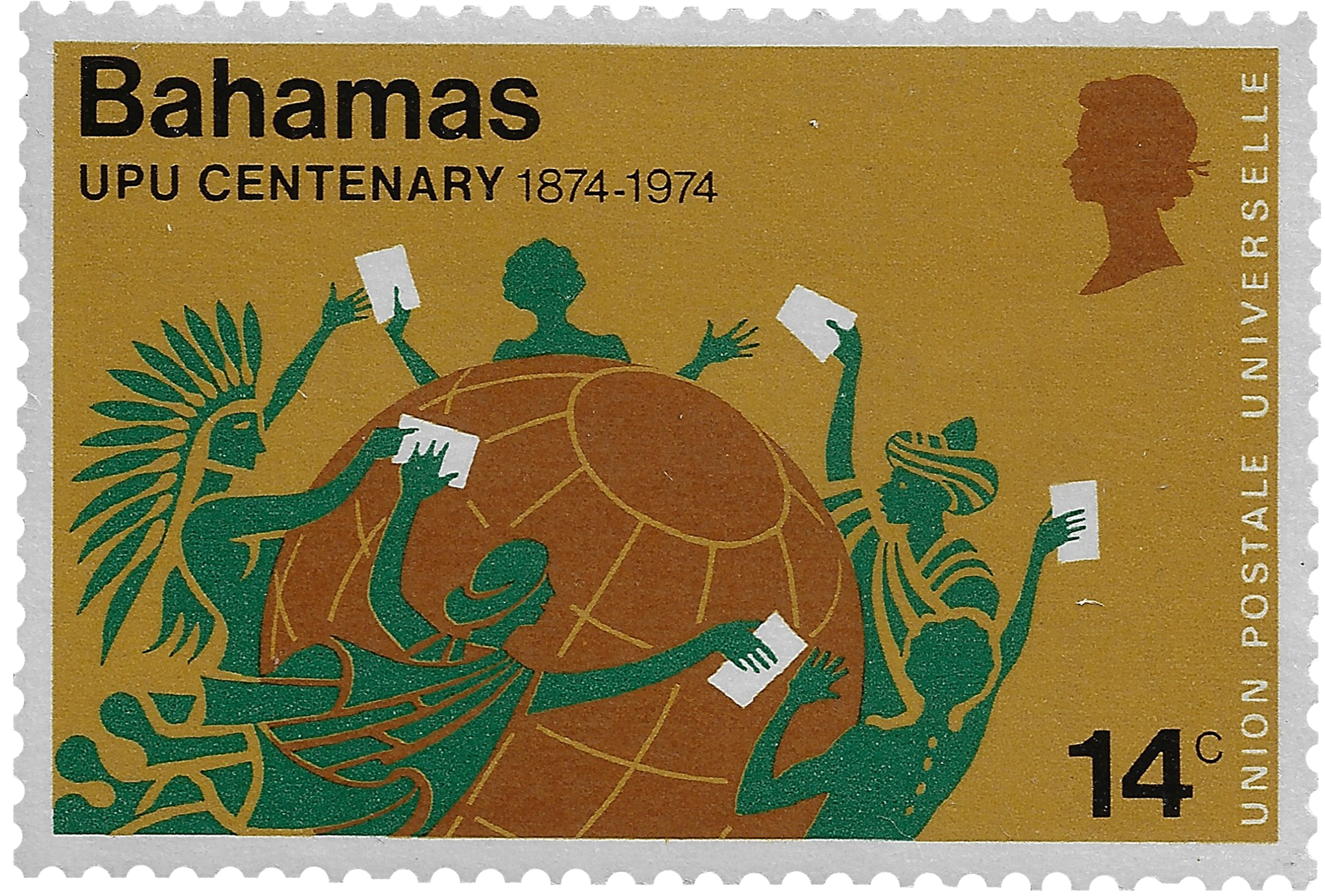 14c 1974, UPU Centenary 1874-1974, Union Postale Universelle
